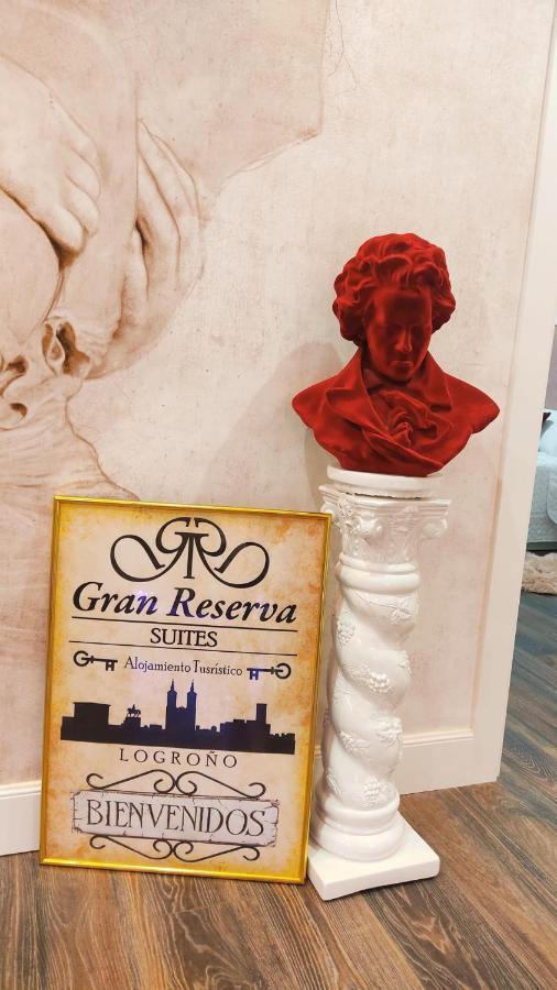 Gran Reserva Suites Centro Alojamiento Entero 洛格罗尼奥 外观 照片
